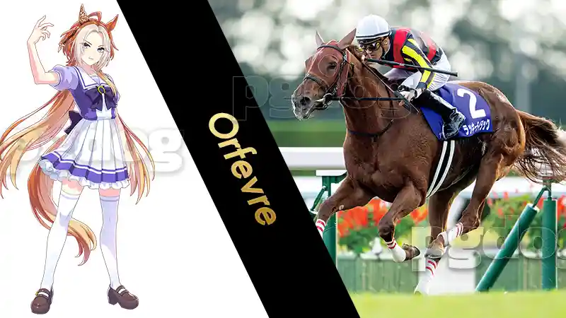 Orfevre