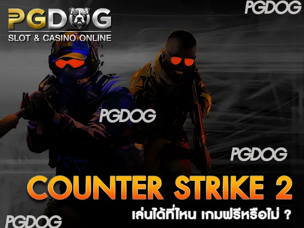 Counter Strike