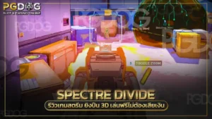 Spectre Divide