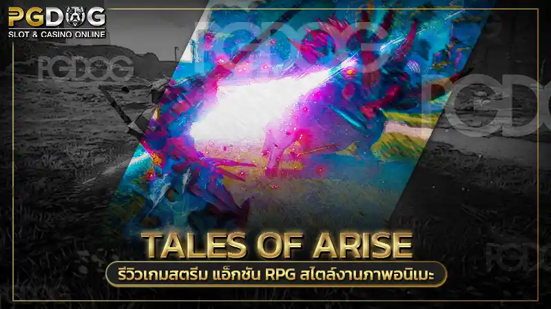 Tales of Arise